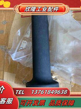 台湾霹雳马43-12套筒延长干1个ZHICHENG议价