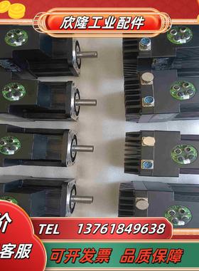 JVL一体化步进电机JVL一体化伺服电机交流15千瓦伺议价