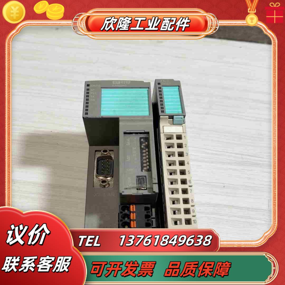 吉诺模块 GBS20-COGBD20-4AI-U成色看图议价