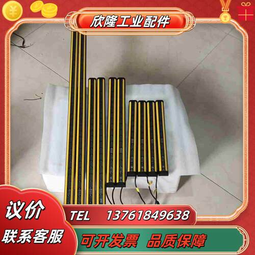 西克 C4C-ED SA EA105 060 30A1000议价
