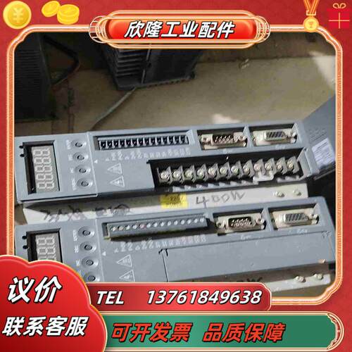 信捷DS3E-20P4-PFA议价