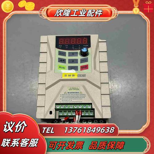 德瑞斯DIRISE变频器DRSES10-2S-0R7G-A议价