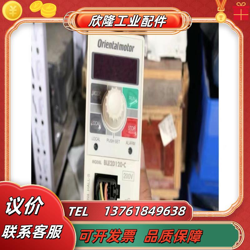 BLM5120HP-AS  BLE2D120-C  CC02