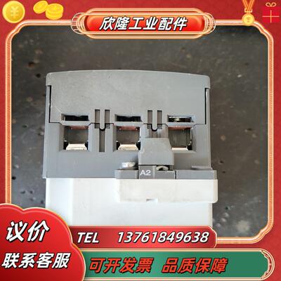 ABB交流接触器AX80-30-11 220V