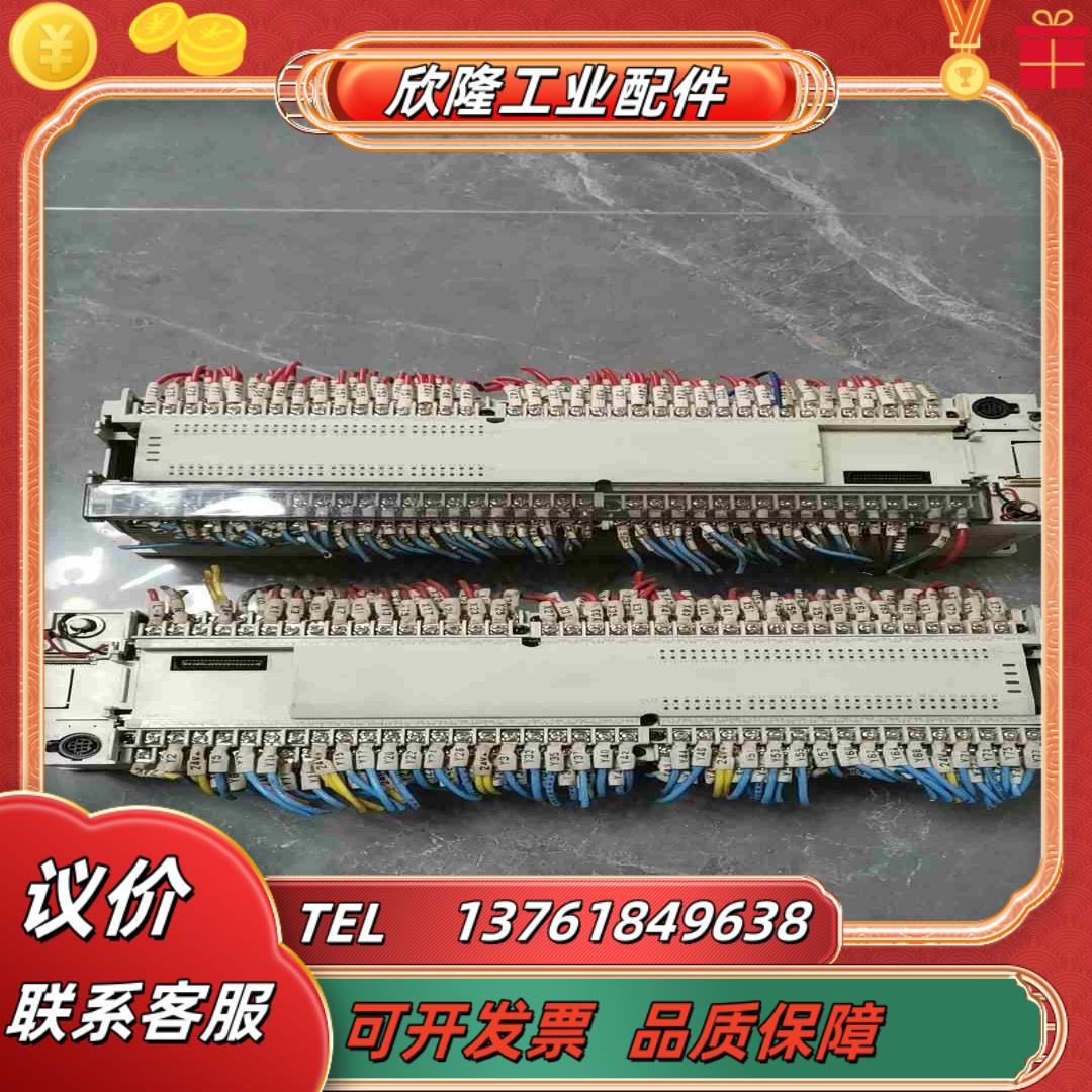 三菱FX2N-128MR-001议价