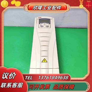 015A 4成色實(shí)拍標(biāo)議價(jià) ABB變頻器ACS550
