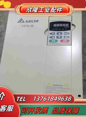 台达变频器VFD220B43A22KW380V原装实议价