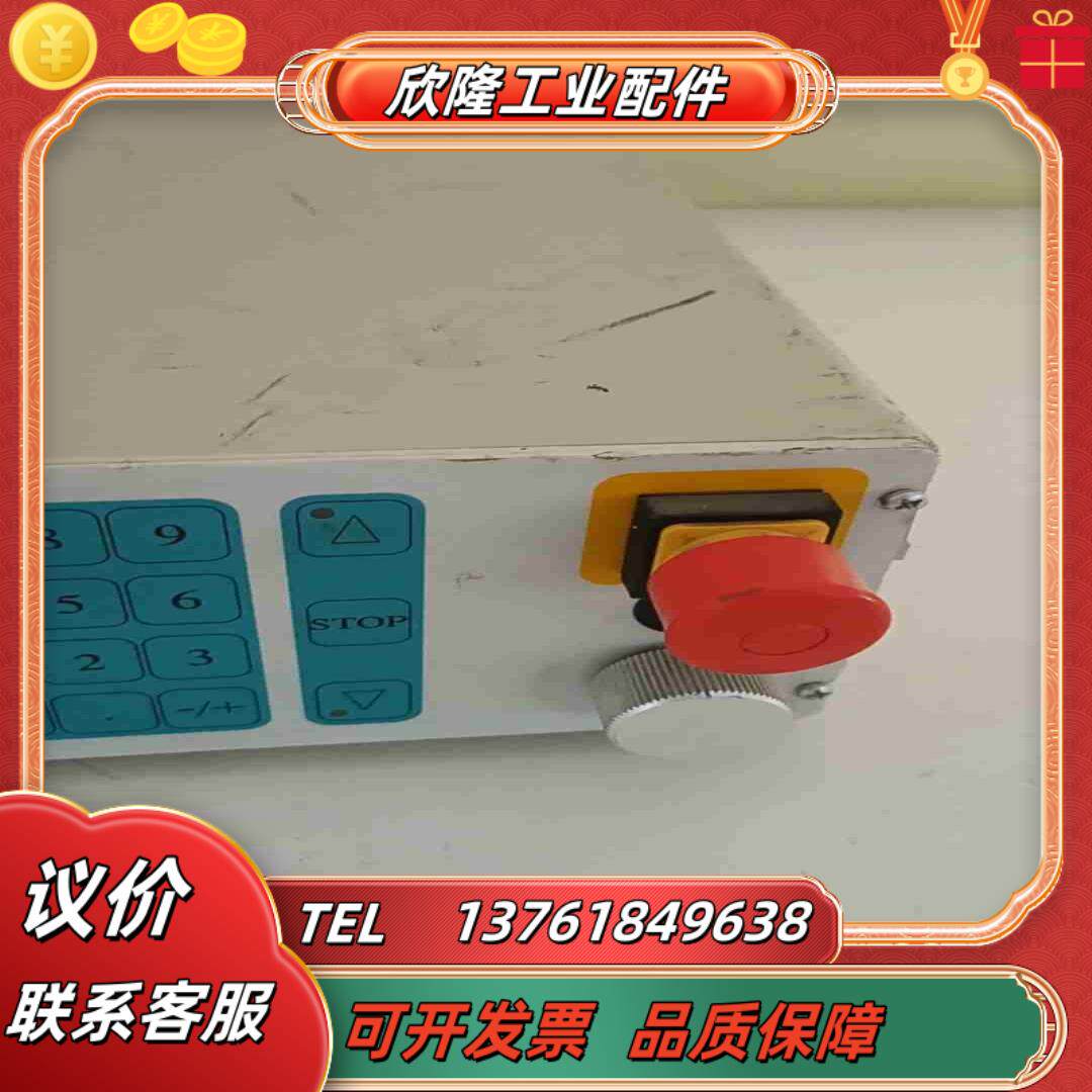 都利DOLI ELEKTRONIK GMBH EDC120全议价