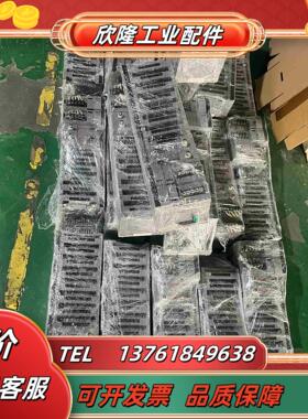 富士MICREX-AX DCS分散控制系统 数字输出模块议价