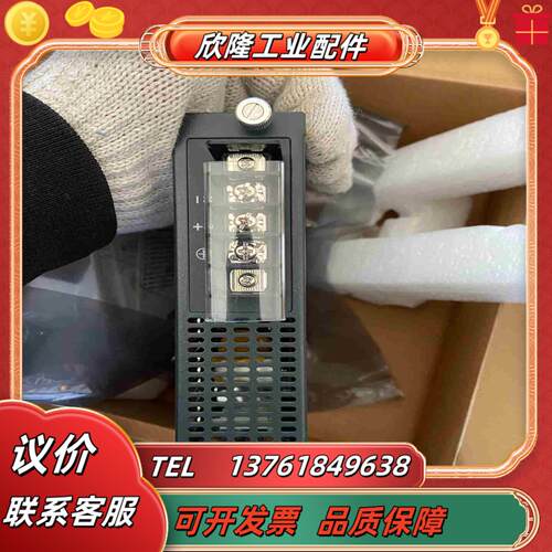 菲尼克斯电源模块FL SWITCH 4800E-P5订货号议价