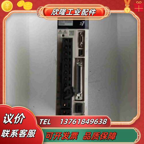 安川SGD7S-R90A00AY0838A驱动器全新没有议价