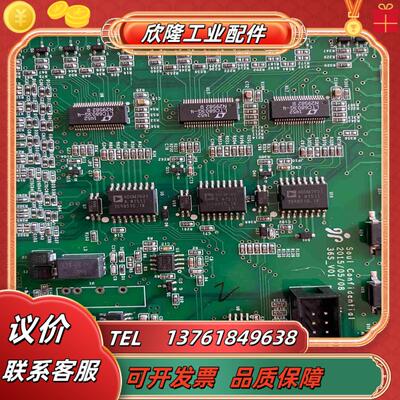 ADUM1401A S9S08DZ60MLH LTC6803议价