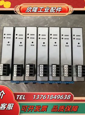 苏州科直流变送器，CY-DI-An-P2-On，，议价