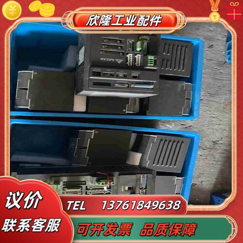 台达控制器ASD-MS-0721-F实图拍多多议价