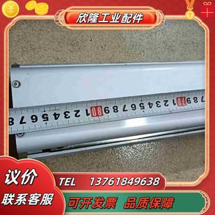 滑台模组总长88cm行程49cm宽10cm组合高度7议价