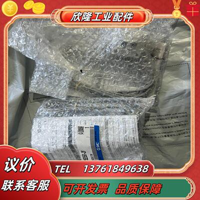 全新SMC压差传感器PSE550-28