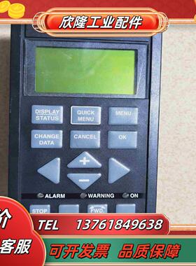 lcp for 5000 变频器丹佛斯VLT5000变频器操议价