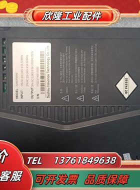 汇川 伺服驱动器 SV660PS6R6I