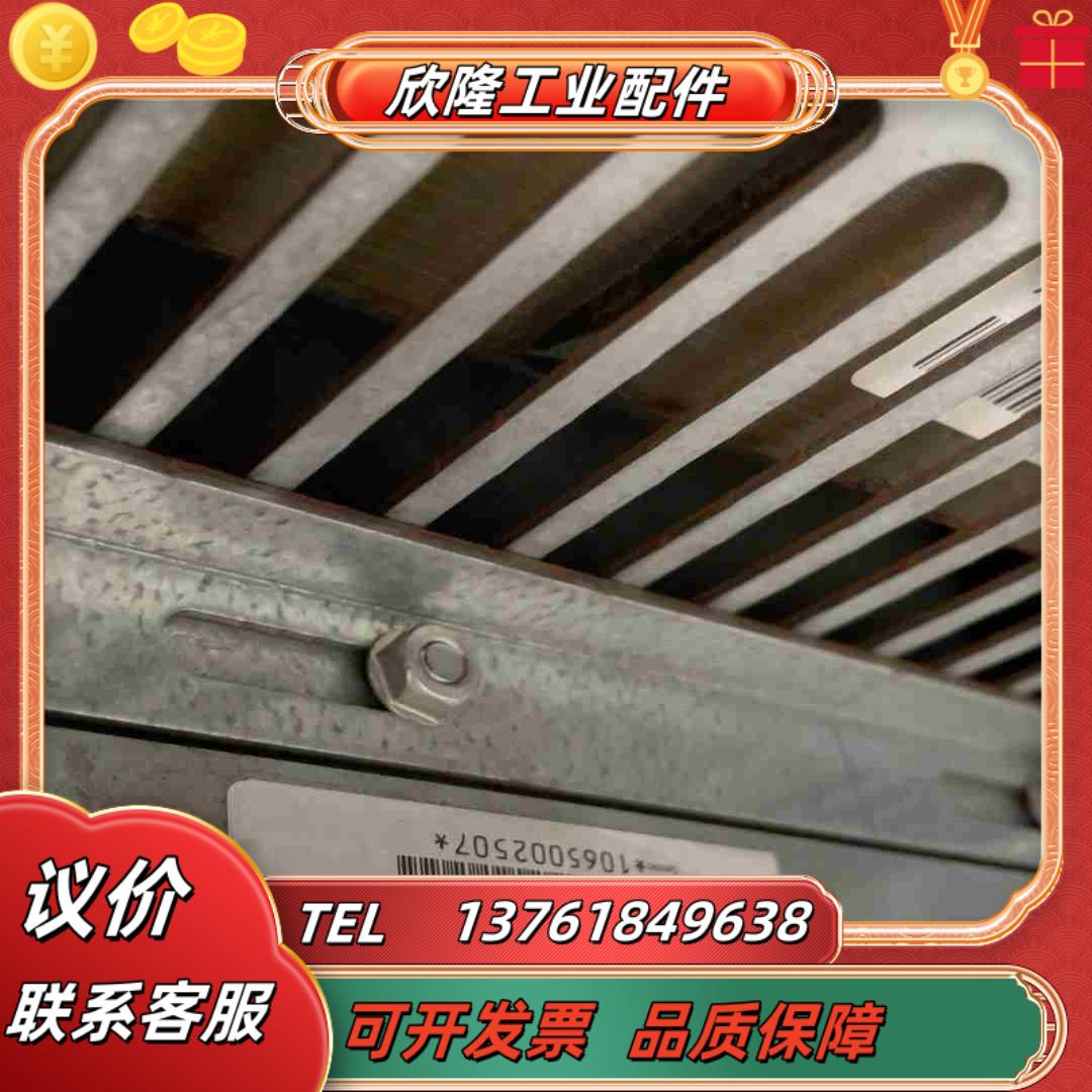 ABB变频器ACS800-04-0210-3P901测好发议价