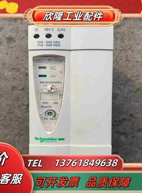 开关电源abl8rem24050议价