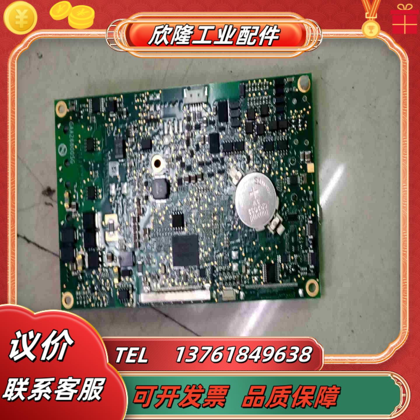 GAA26800SG3有500议价