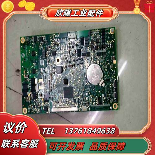 GAA26800SG3有500议价