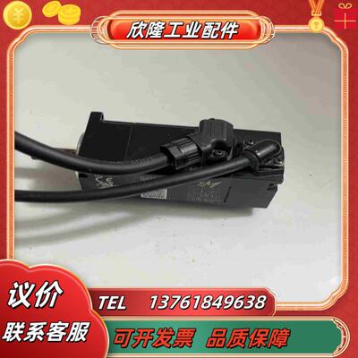 安川伺服电机SGMMS-01A3C6S      100w拆议价