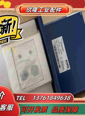 2路红外输出模块E2000E5034NIRT议价