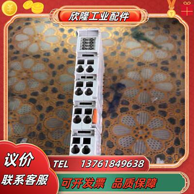 倍福模块 EL9100 原装正品  件  外观无 链议价