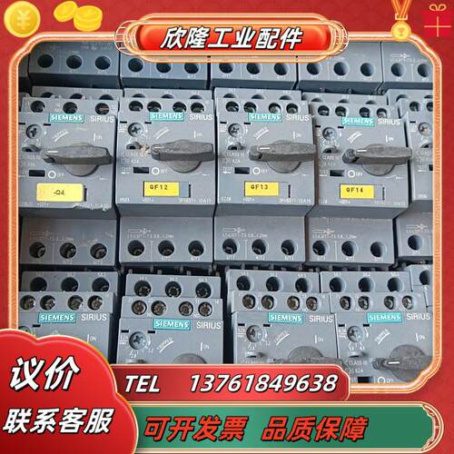 3RV2021-4BA1014-20A3
