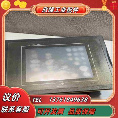 威伦触摸屏MT506MV一块便宜处理r议价