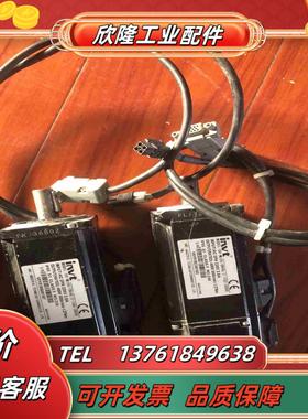 invt英威腾 SV-ML06-0R4G-2-1A0-300议价