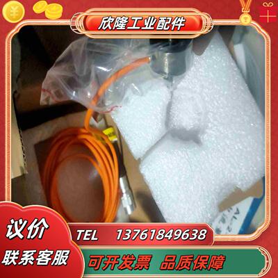 NS-WL5-20kg244v40加NS-A003一套全新议价