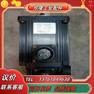 东濠110DH-A04030伺服电机议价