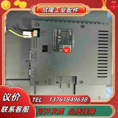 三菱触摸屏GS2110-WTBD成色如图八成新以上功能议价
