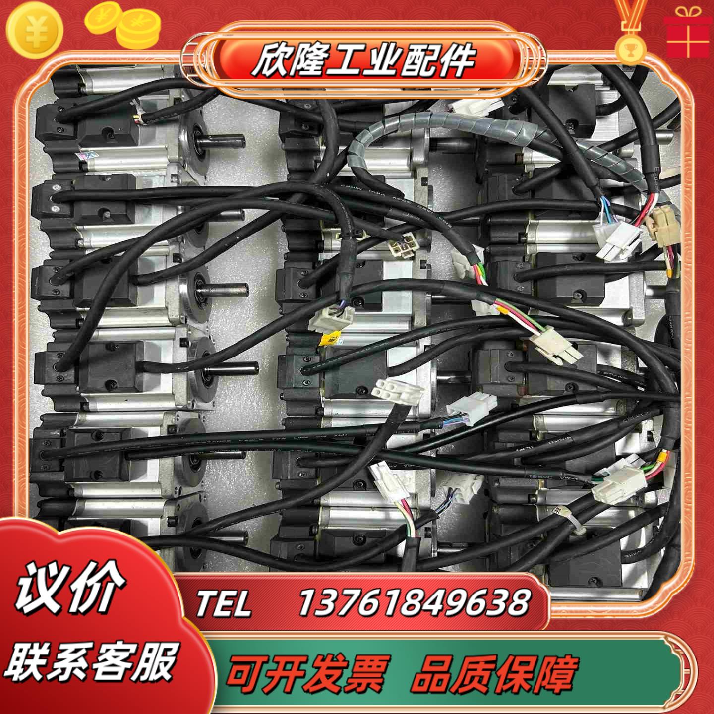 伺服电机MSMJ022G1U成色实拍现货有议价