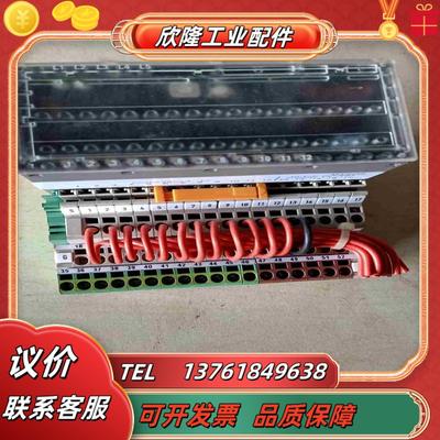 霍尔韦尼楼层控制器XFL523B 有十实图拍摄成议价