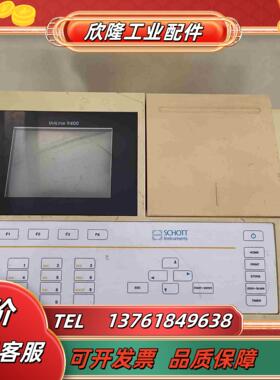 SCHOTT  InStuments  UViLine940议价
