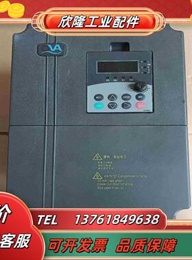 欧华变频器   EM580-G37P55T4B议价