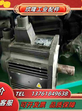 A4 15KW电机MDMA152P1G中惯量用议价