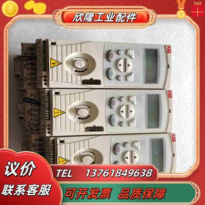 ABB变频器ACS150-03E-04A1-415KW议价