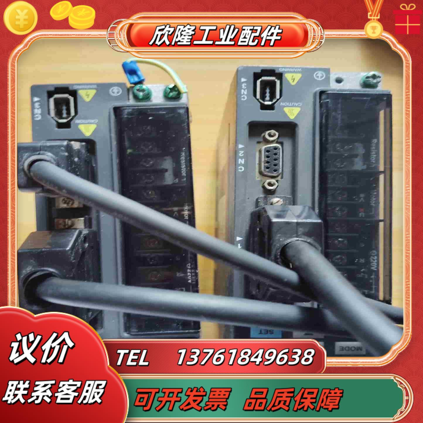 台达400Ｗ驱动器 ASD-B2-0421-B 成色新 功能议价