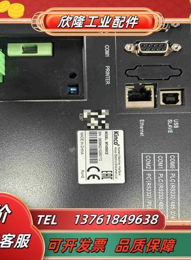 步科触摸屏 MT4300CE 成色如图 不有多台议价