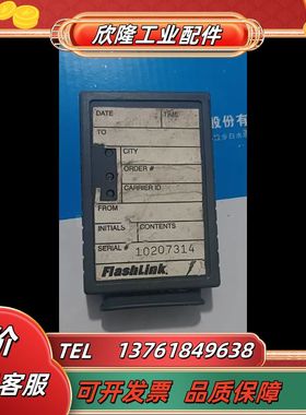 flashlink 开发板10207314，余料，未使用议价