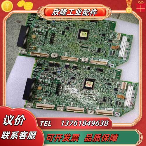 SP0084B富士变频器控制主板  22KW   11KW议价