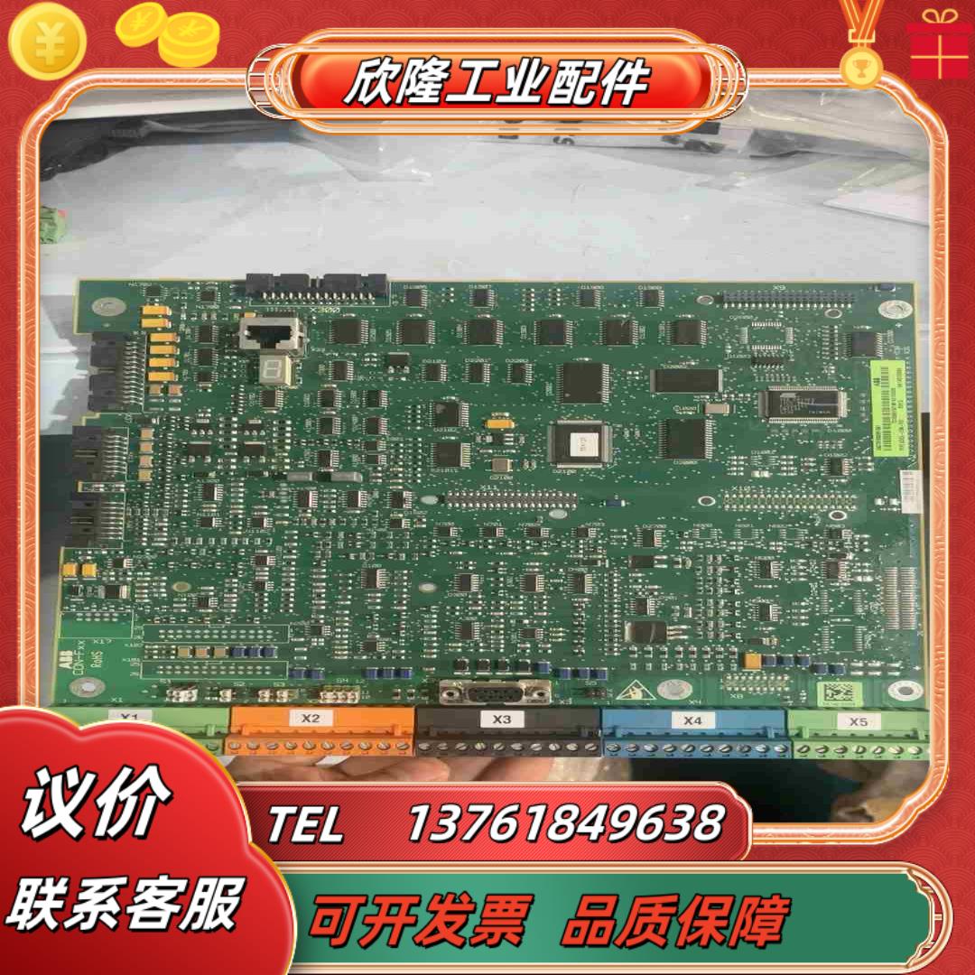 ABB直流调速器 DCS500系列配件主板议价