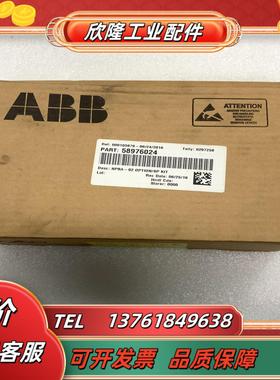 ABB模块NPBA-02全新原装58976024议价