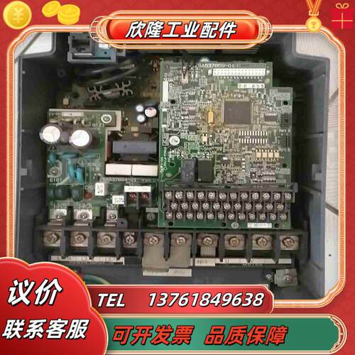 变频器FRN11F1S-4CFRN11F1S-11议价
