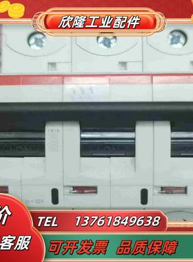 ABB  S803N-D32 全新原装  3P32A高分断议价