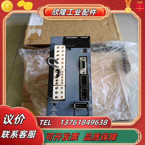 全新三菱驱动器型号MDS-D-SVJ3-07NA实物拍照议价